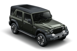 Mahindra Thar Roxx Color Deep Forest